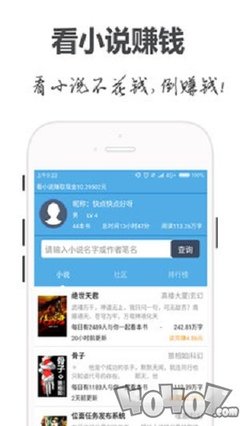 乐鱼官方app